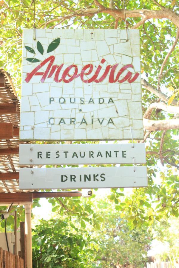 Pousada Aroeira การาอิวา ภายนอก รูปภาพ
